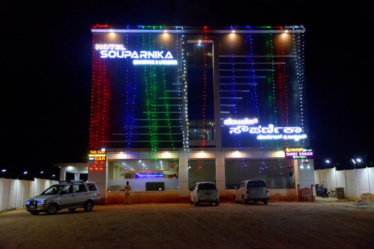 Hotel Souparnika Sagar  Luaran gambar